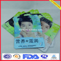 Three side seal mask packaging pouches